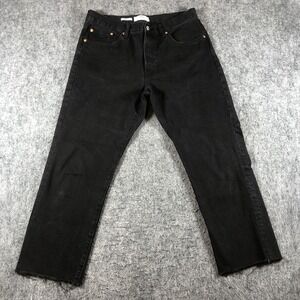 MNG Womens 10 Havana Relaxed Straight Jeans Charcoal High Rise Distressed